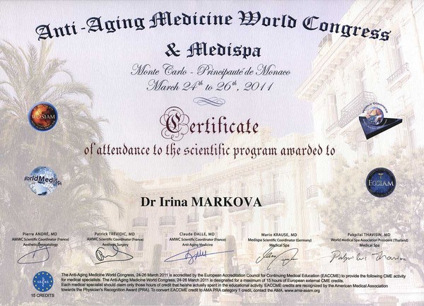 Сертификат Конгресса антивозрастной медицины