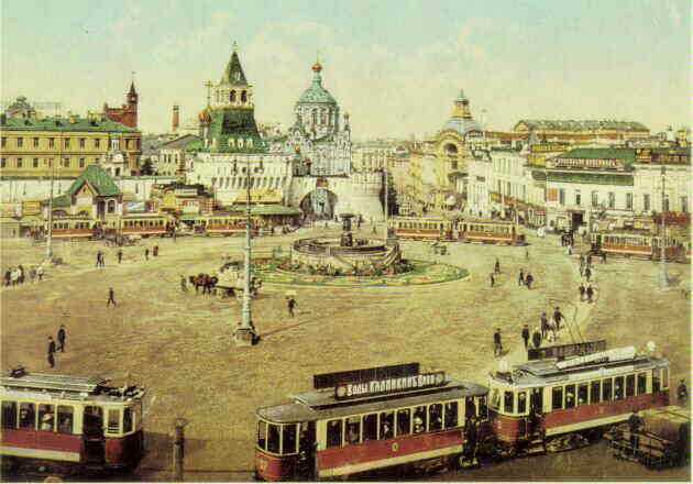 Старая Москва Лубянская площадь