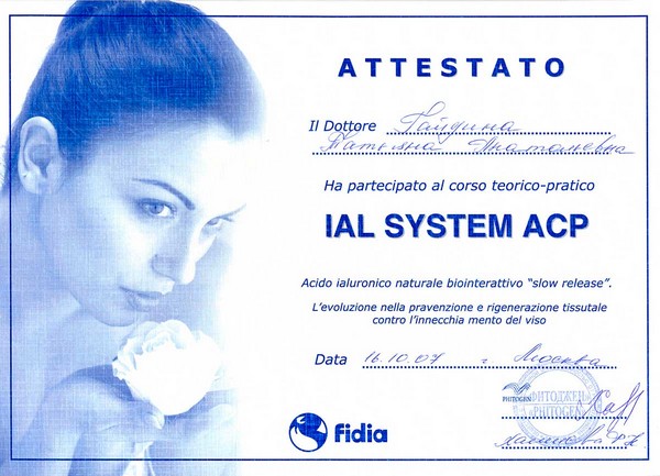 Сертификат IAL-System