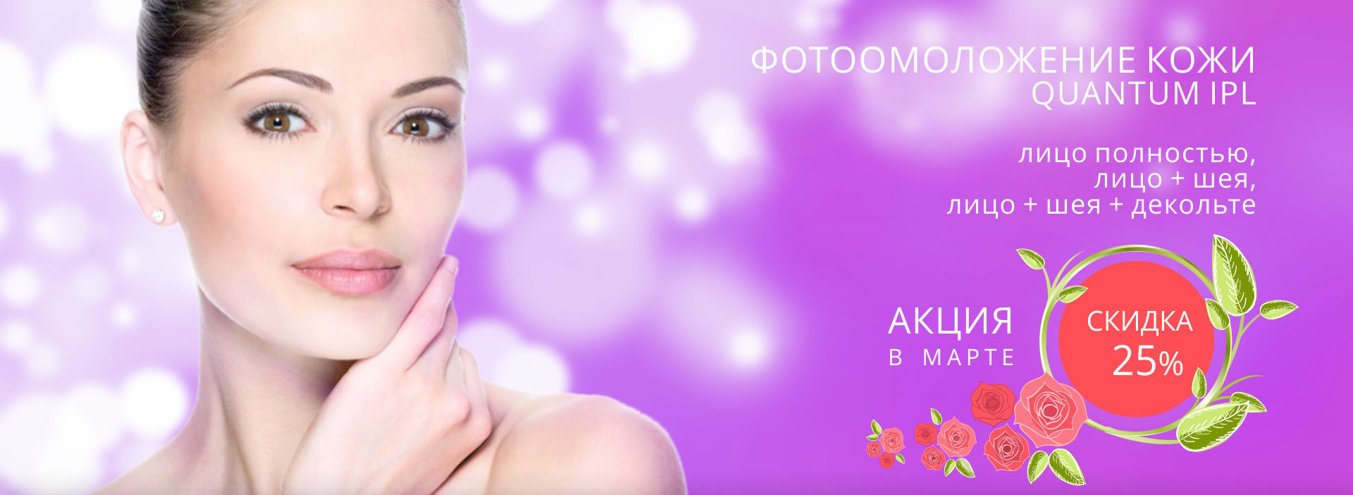 Реднор акции в сентябре. Смотреть фото Реднор акции в сентябре. Смотреть картинку Реднор акции в сентябре. Картинка про Реднор акции в сентябре. Фото Реднор акции в сентябре